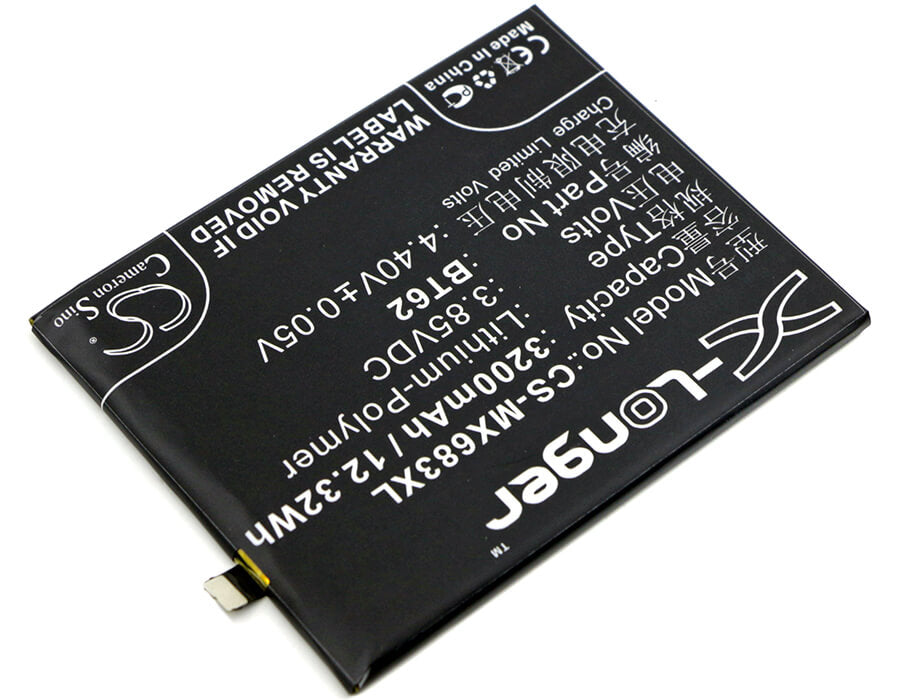 3.85V, 3200mAh, Li-Polymer Battery fits Meilan, X, 12.32Wh