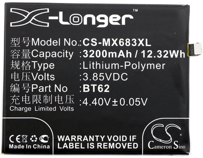 3.85V, 3200mAh, Li-Polymer Battery fits Meilan, X, 12.32Wh