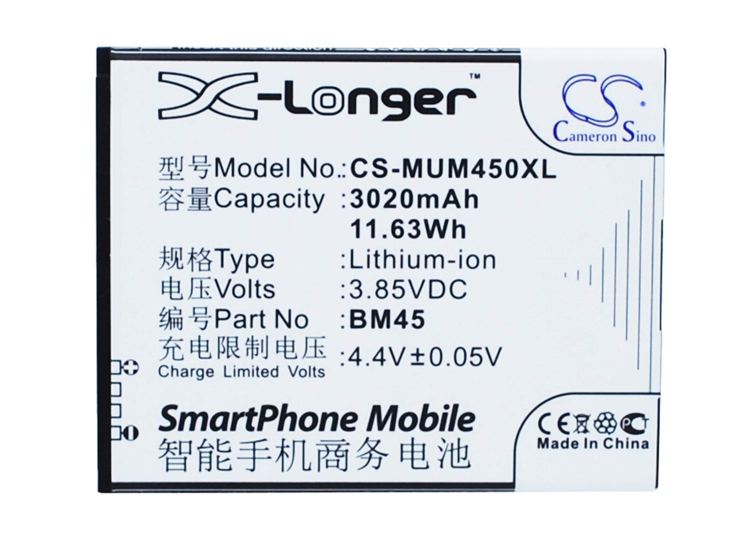 3.85V, 3020mAh, Li-ion Battery fits Xiaomi, 2015213, Note 2 Premium Edition, 11.627Wh