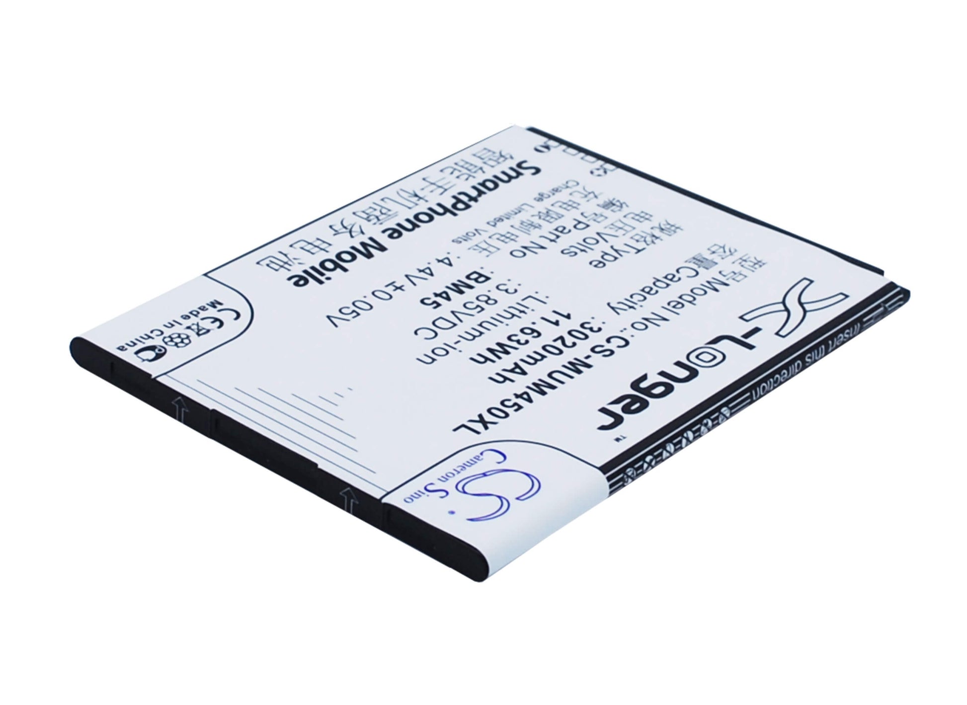 3.85V, 3020mAh, Li-ion Battery fits Xiaomi, 2015213, Note 2 Premium Edition, 11.627Wh