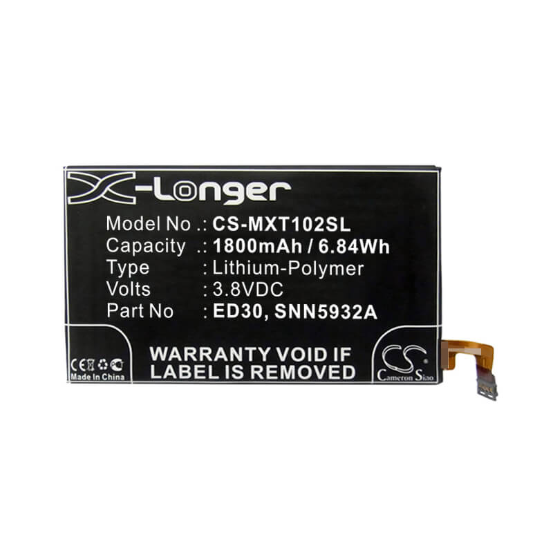 3.8V, 1800mAh, Li-Polymer Battery fits Motorola, Moto G, Moto G 2nd, 6.84Wh
