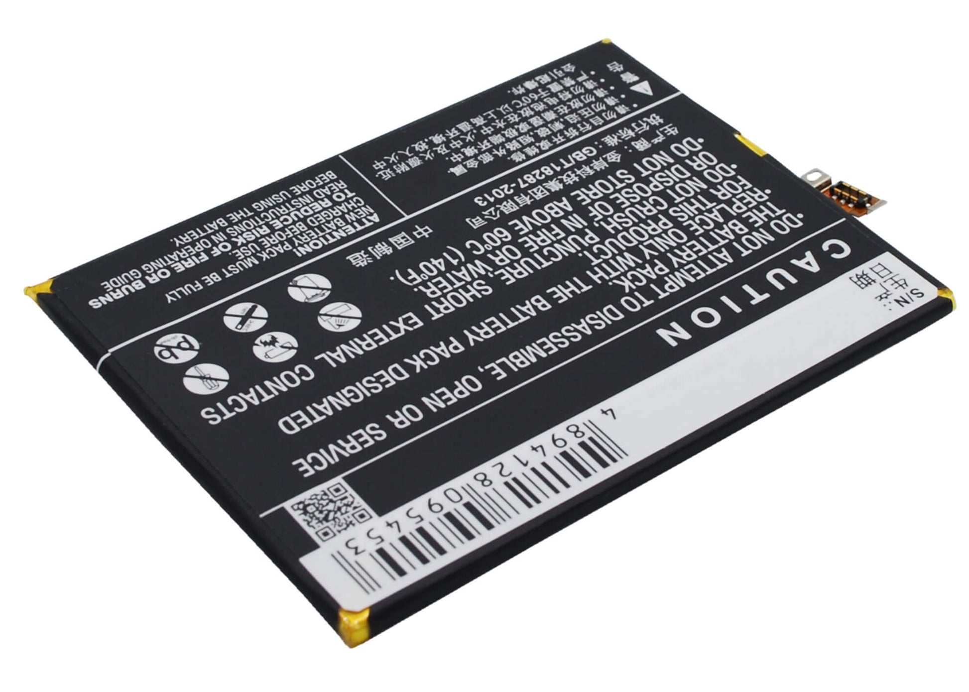 3.8V, 2050mAh, Li-Polymer Battery fits Blu, D980l, Vivo Air, 7.79Wh