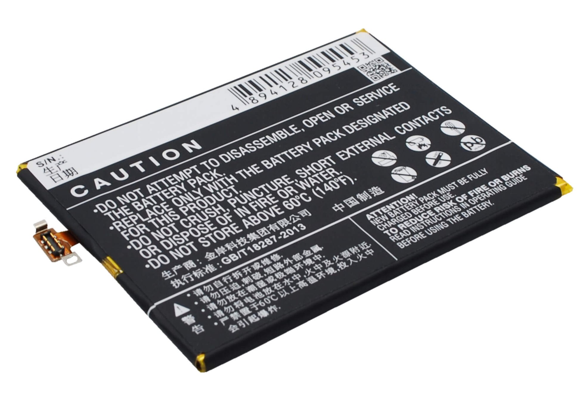 3.8V, 2050mAh, Li-Polymer Battery fits Blu, D980l, Vivo Air, 7.79Wh