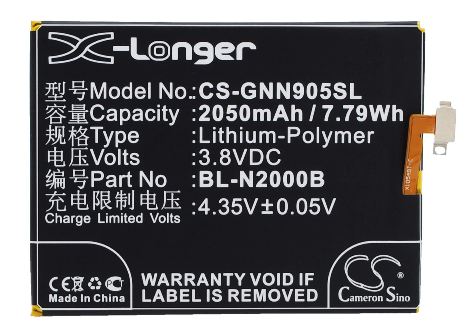 3.8V, 2050mAh, Li-Polymer Battery fits Fly, Iq4516, Tornad, 7.79Wh