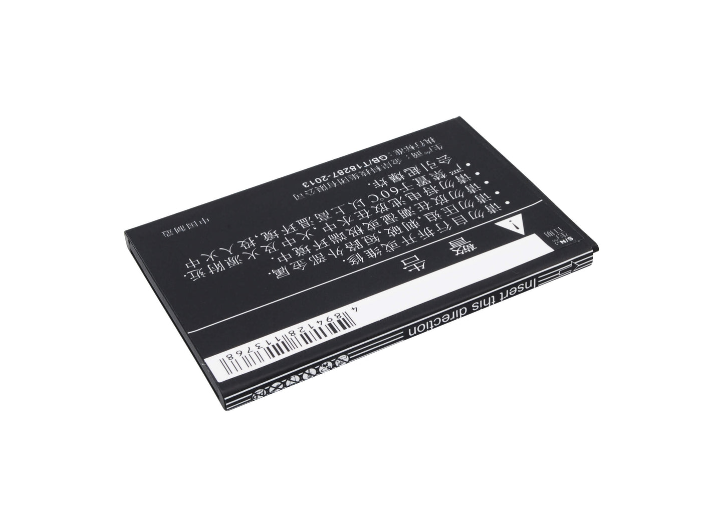3.7V, 2050mAh, Li-ion Battery fits Hasee, X55, X55 Pro 4g, 7.585Wh