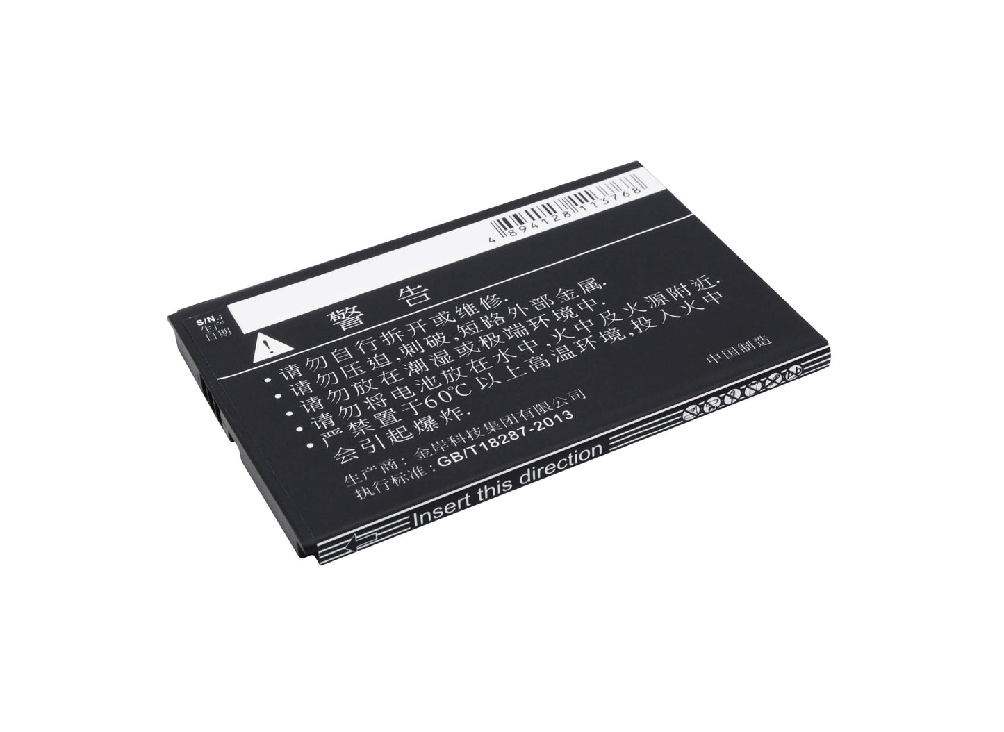3.7V, 2050mAh, Li-ion Battery fits Hasee, X55, X55 Pro 4g, 7.585Wh