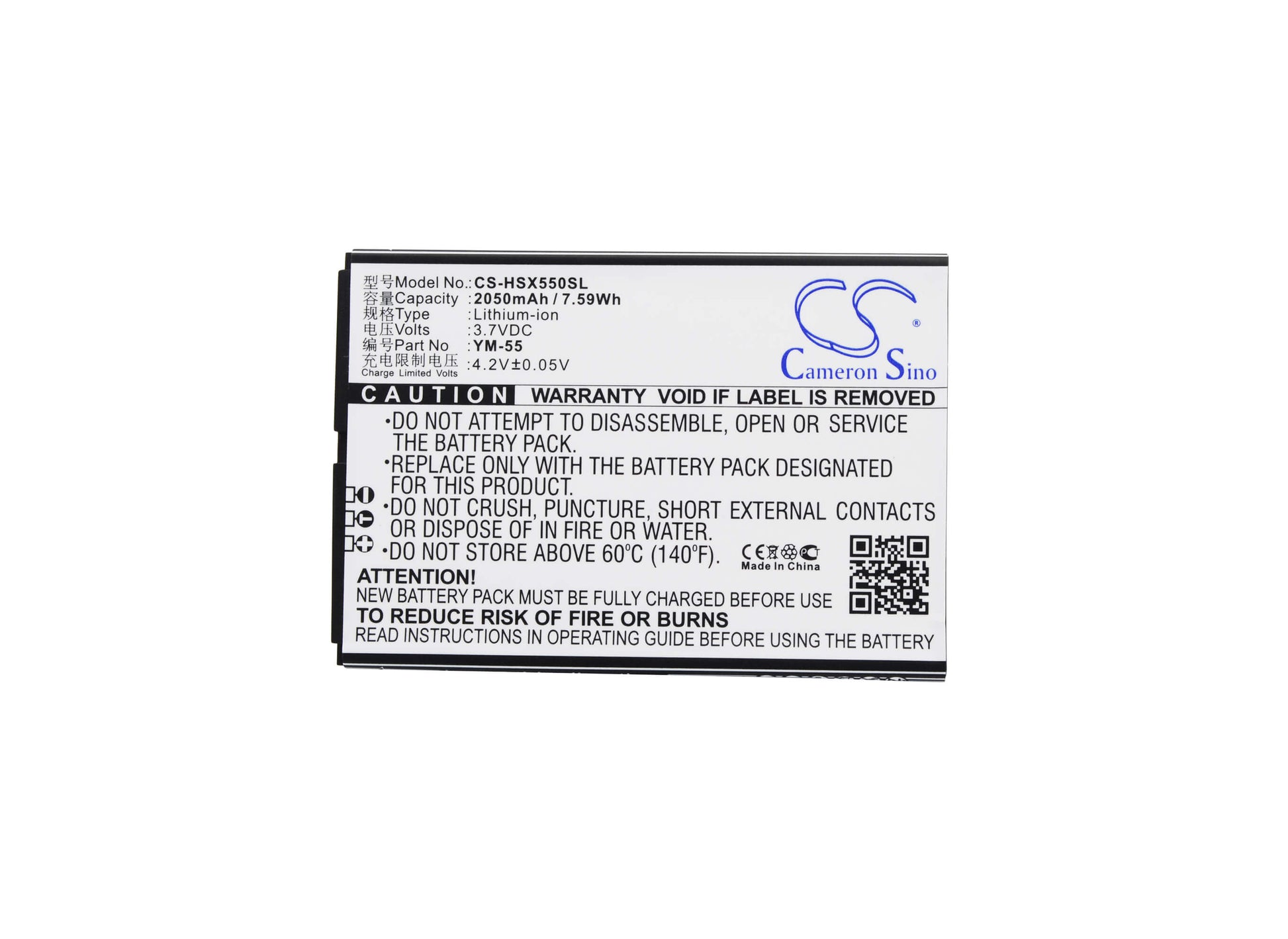 3.7V, 2050mAh, Li-ion Battery fits Hasee, X55, X55 Pro 4g, 7.585Wh