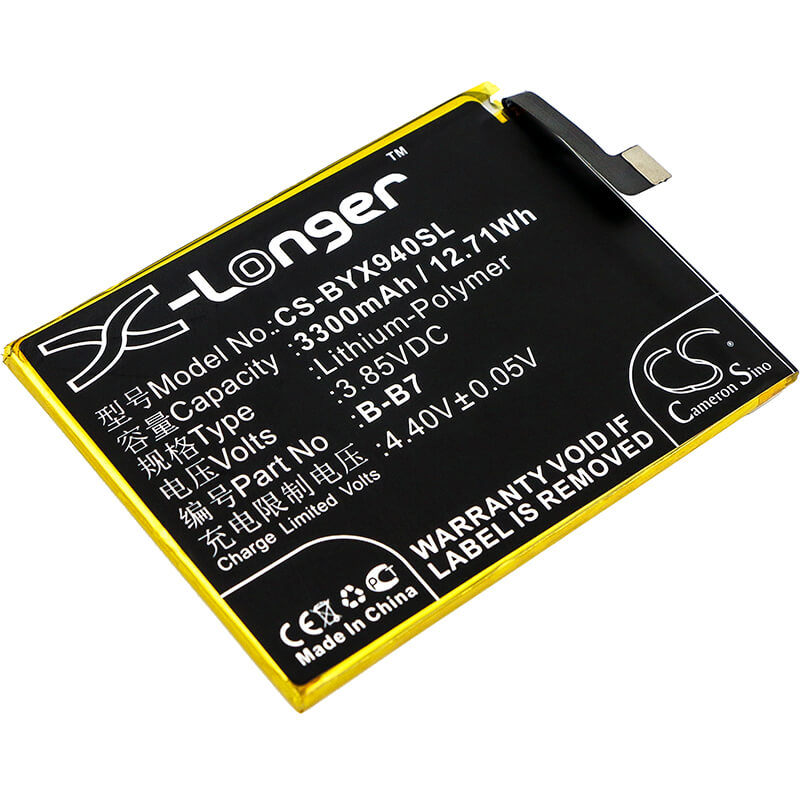 3.85V, 3300mAh, Li-Polymer Battery fits Bbk, Vivo X9l, Vivo X9s, 12.705Wh