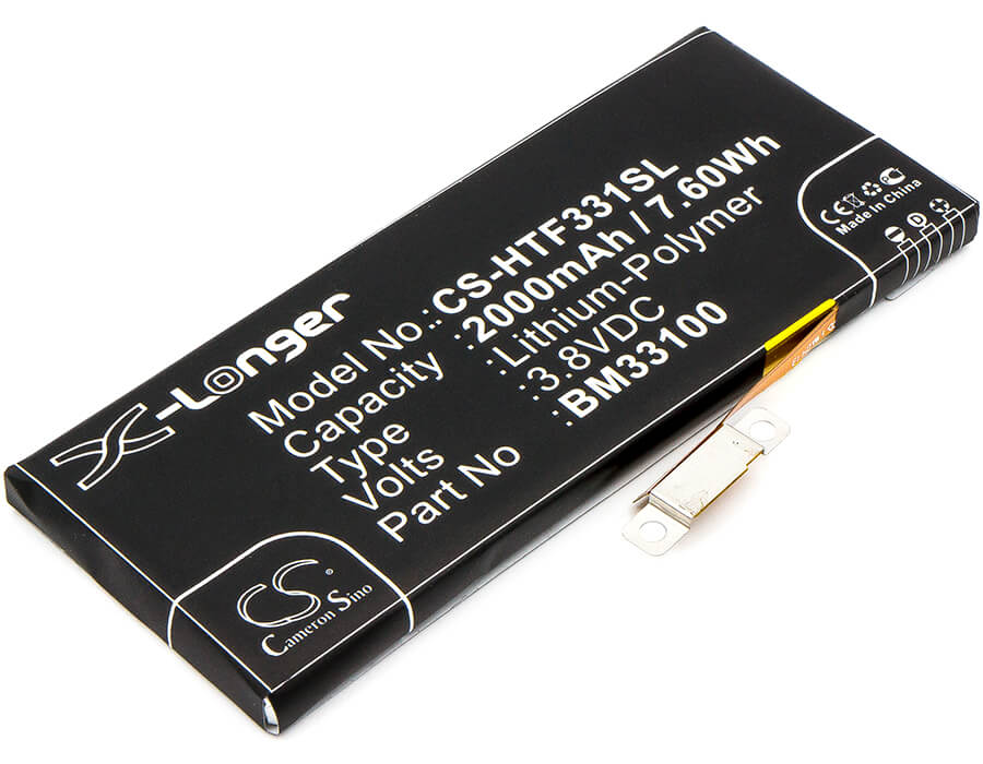 3.8V, 2000mAh, Li-Polymer Battery fits Htc, First, First Facebook, 7.6Wh