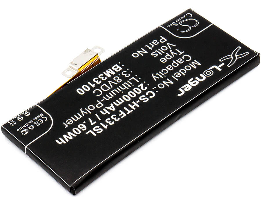 3.8V, 2000mAh, Li-Polymer Battery fits Htc, First, First Facebook, 7.6Wh