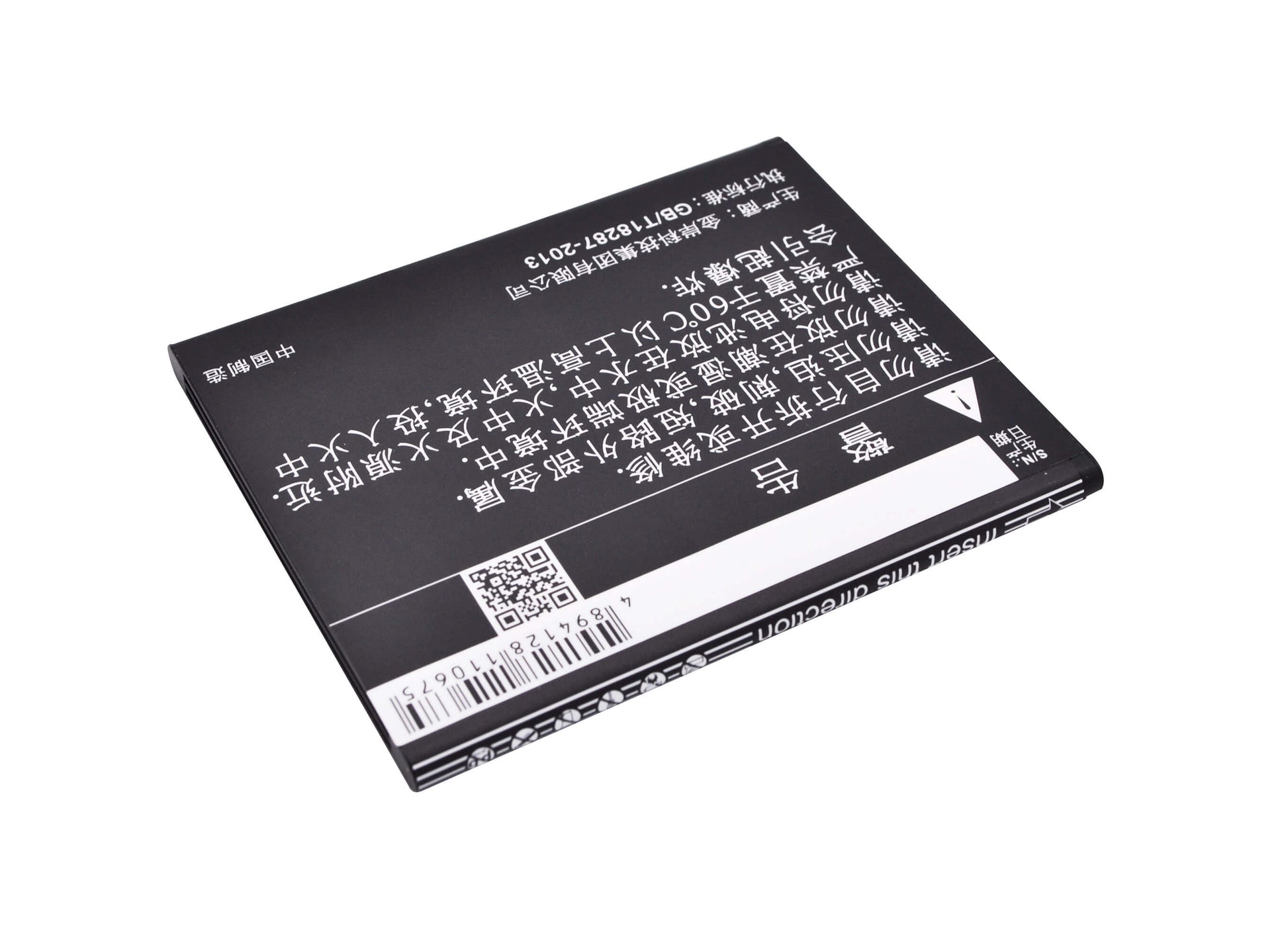 3.7V, 2400mAh, Li-ion Battery fits K-touch, S2, V5, 8.88Wh
