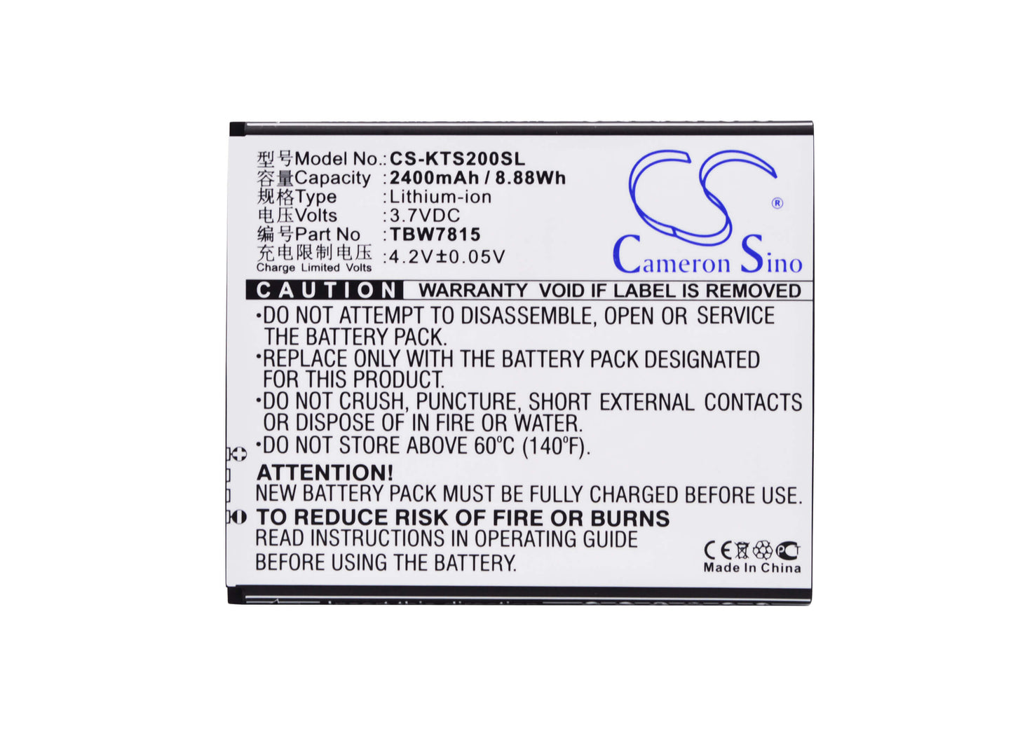 3.7V, 2400mAh, Li-ion Battery fits K-touch, S2, V5, 8.88Wh