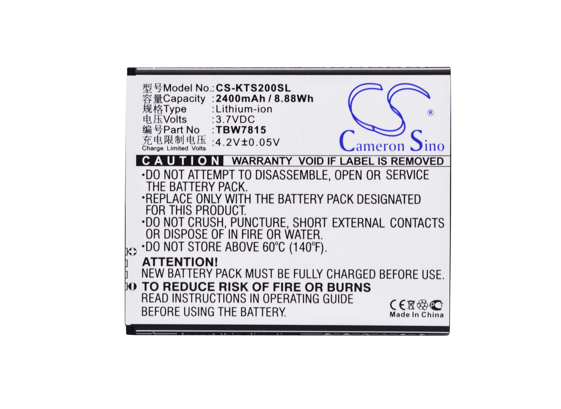 3.7V, 2400mAh, Li-ion Battery fits K-touch, S2, V5, 8.88Wh
