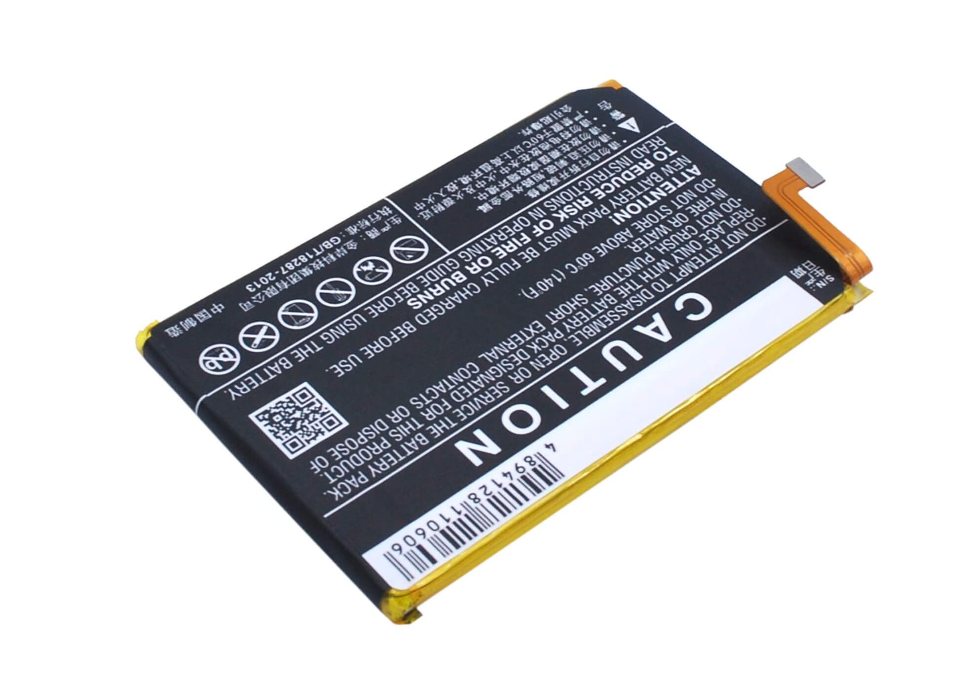 3.8V, 2400mAh, Li-Polymer Battery fits Coolpad, Fengshang T2, Modena, 9.12Wh