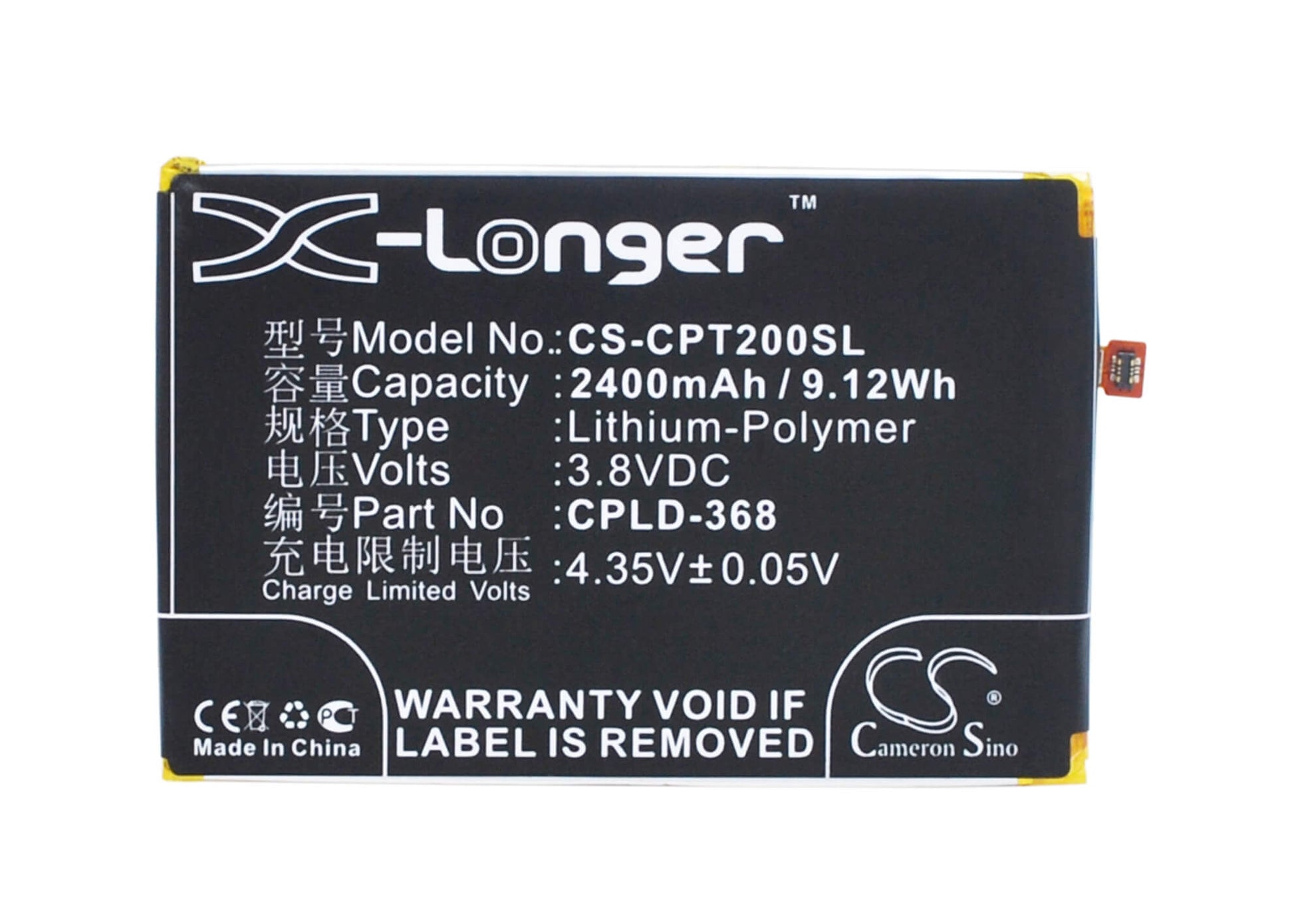 3.8V, 2400mAh, Li-Polymer Battery fits Coolpad, Fengshang T2, Modena, 9.12Wh