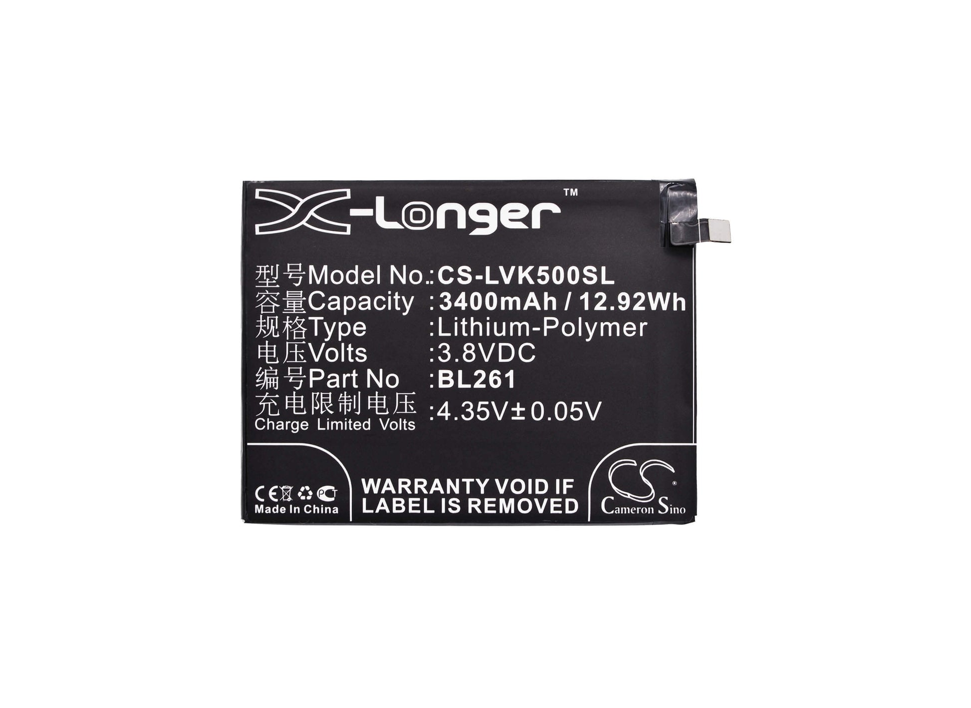 3.8V, 3400mAh, Li-Polymer Battery fits Lenovo, A7020a48, K5 Note, 12.92Wh