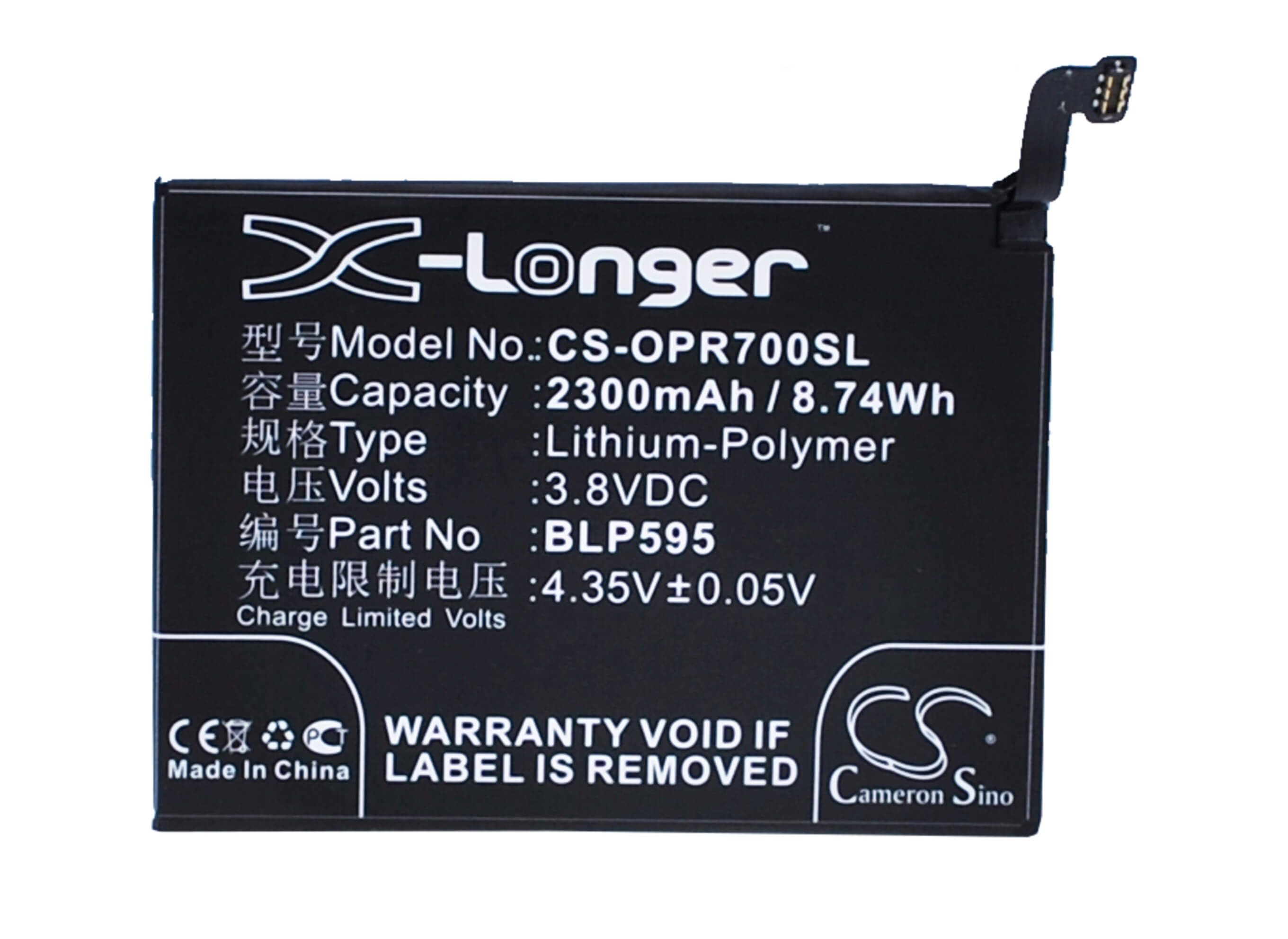3.8V, 2300mAh, Li-Polymer Battery fits Oppo, R7, R7 Global Dual Sim Td-lte, 8.74Wh