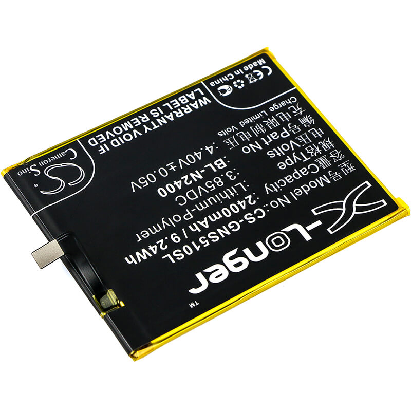 3.85V, 2400mAh, Li-Polymer Battery fits Gionee, Gn9007, S5.1 Pro, 9.24Wh