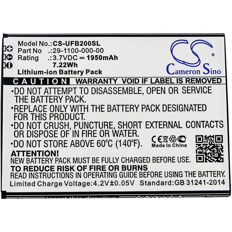3.7V, 1950mAh, Li-ion Battery fits Ulefone, Be Touch, Be Touch 2, 7.215Wh