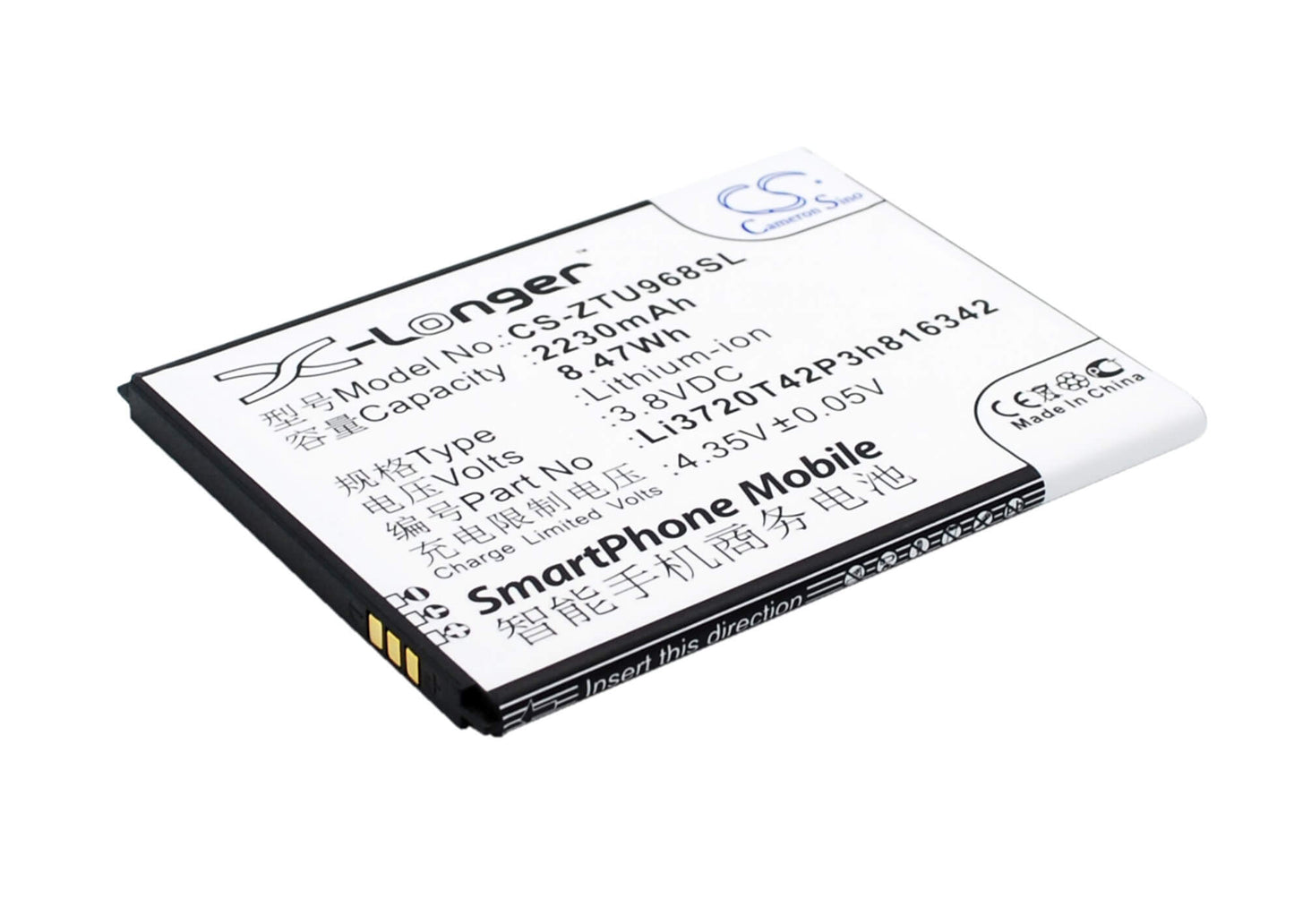 3.8V, 2230mAh, Li-ion Battery fits Zte, N968, Q508, 8.474Wh