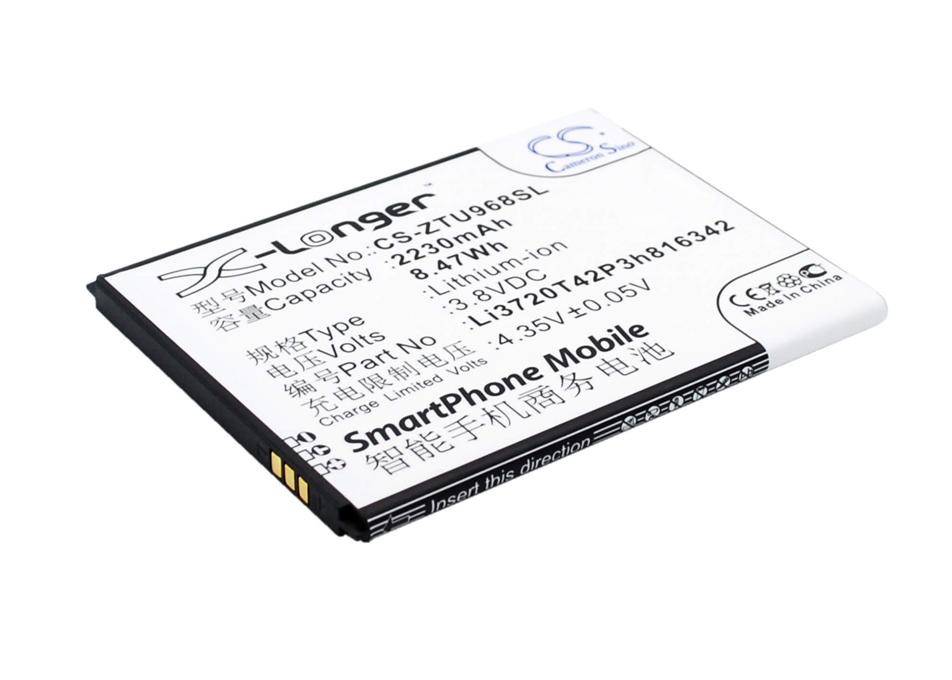 3.8V, 2230mAh, Li-ion Battery fits Zte, N968, Q508, 8.474Wh