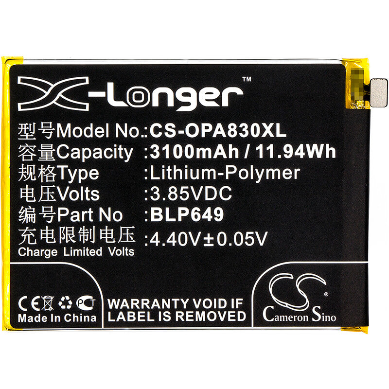 3.85V, 3100mAh, Li-Polymer Battery fits Oppo, A1 Dual Sim, A1 Dual Sim Td-lte, 11.935Wh