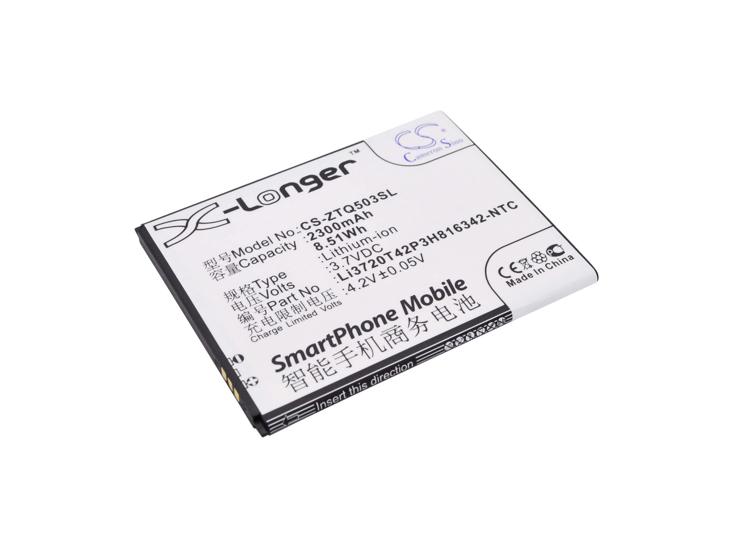 3.7V, 2300mAh, Li-ion Battery fits Zte, Q503c, Q503u, 8.51Wh