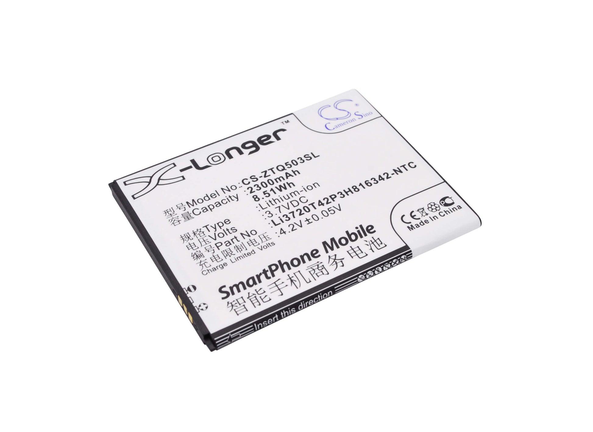 3.7V, 2300mAh, Li-ion Battery fits Zte, Q503c, Q503u, 8.51Wh