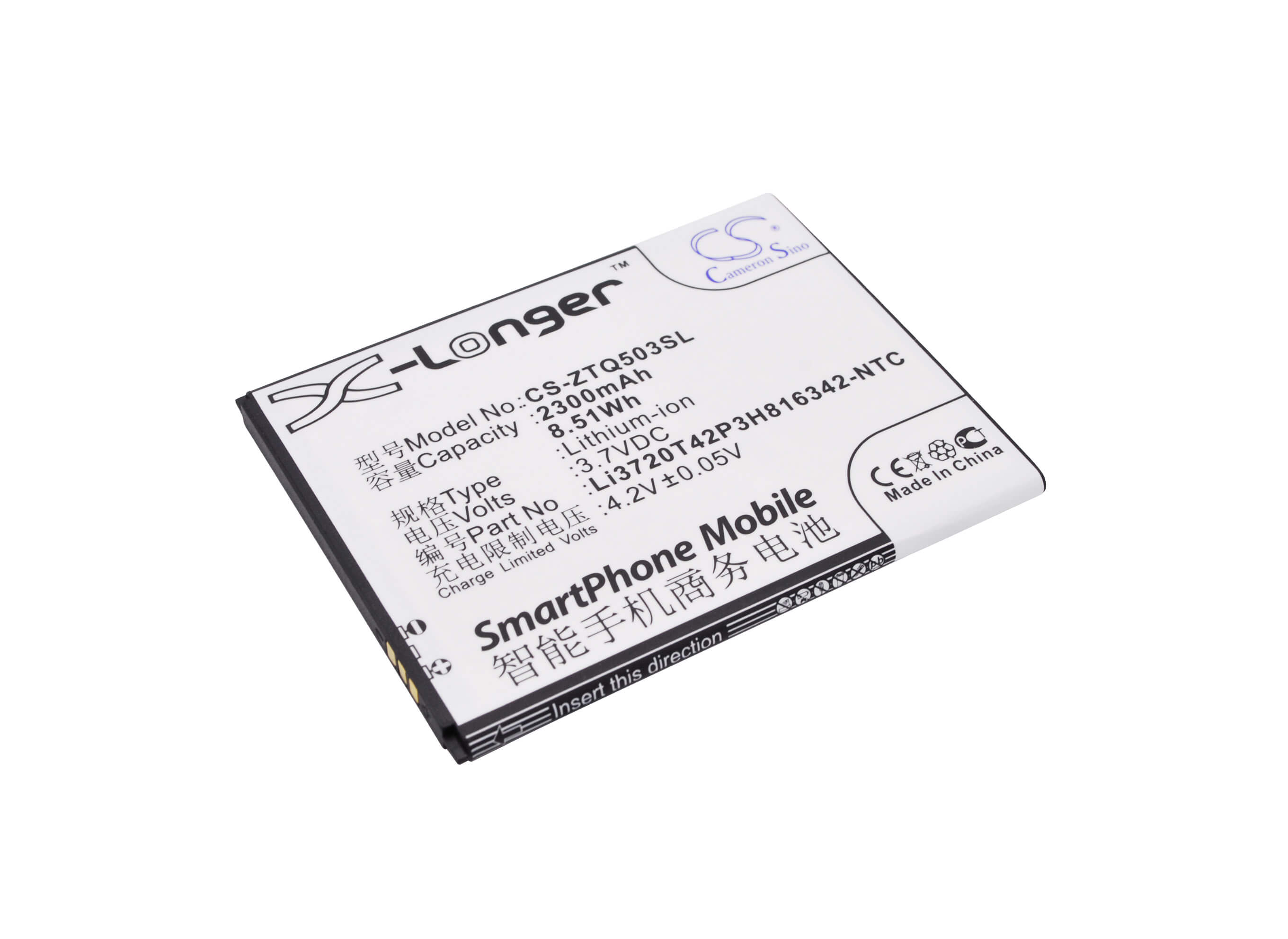 3.7V, 2300mAh, Li-ion Battery fits Zte, Q503c, Q503u, 8.51Wh