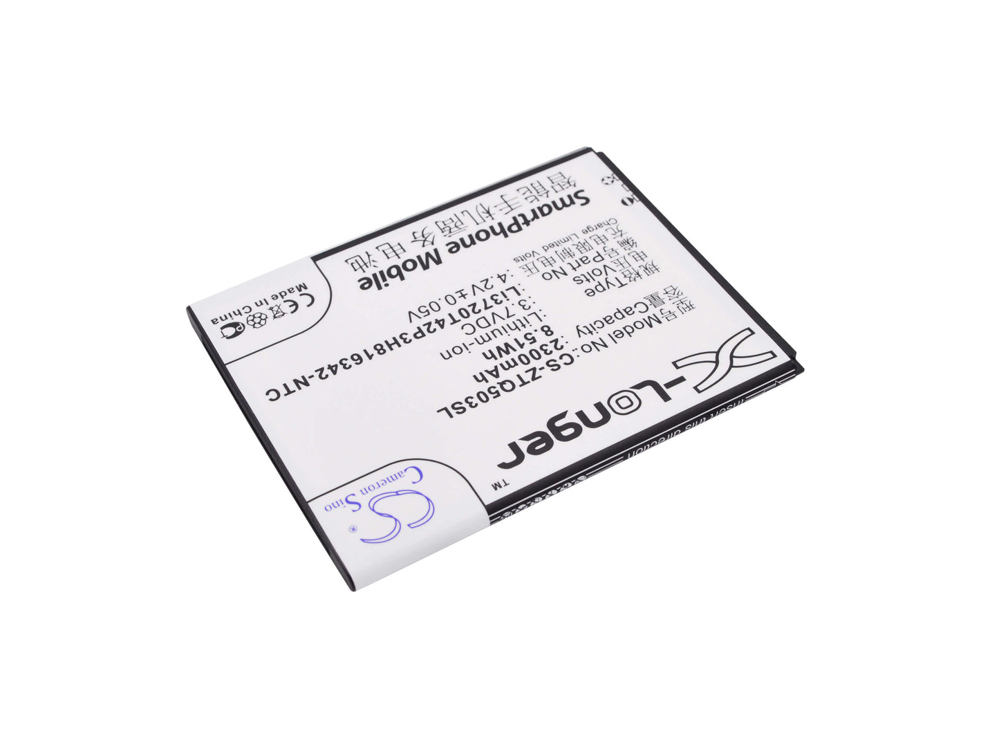 3.7V, 2300mAh, Li-ion Battery fits Zte, Q503c, Q503u, 8.51Wh