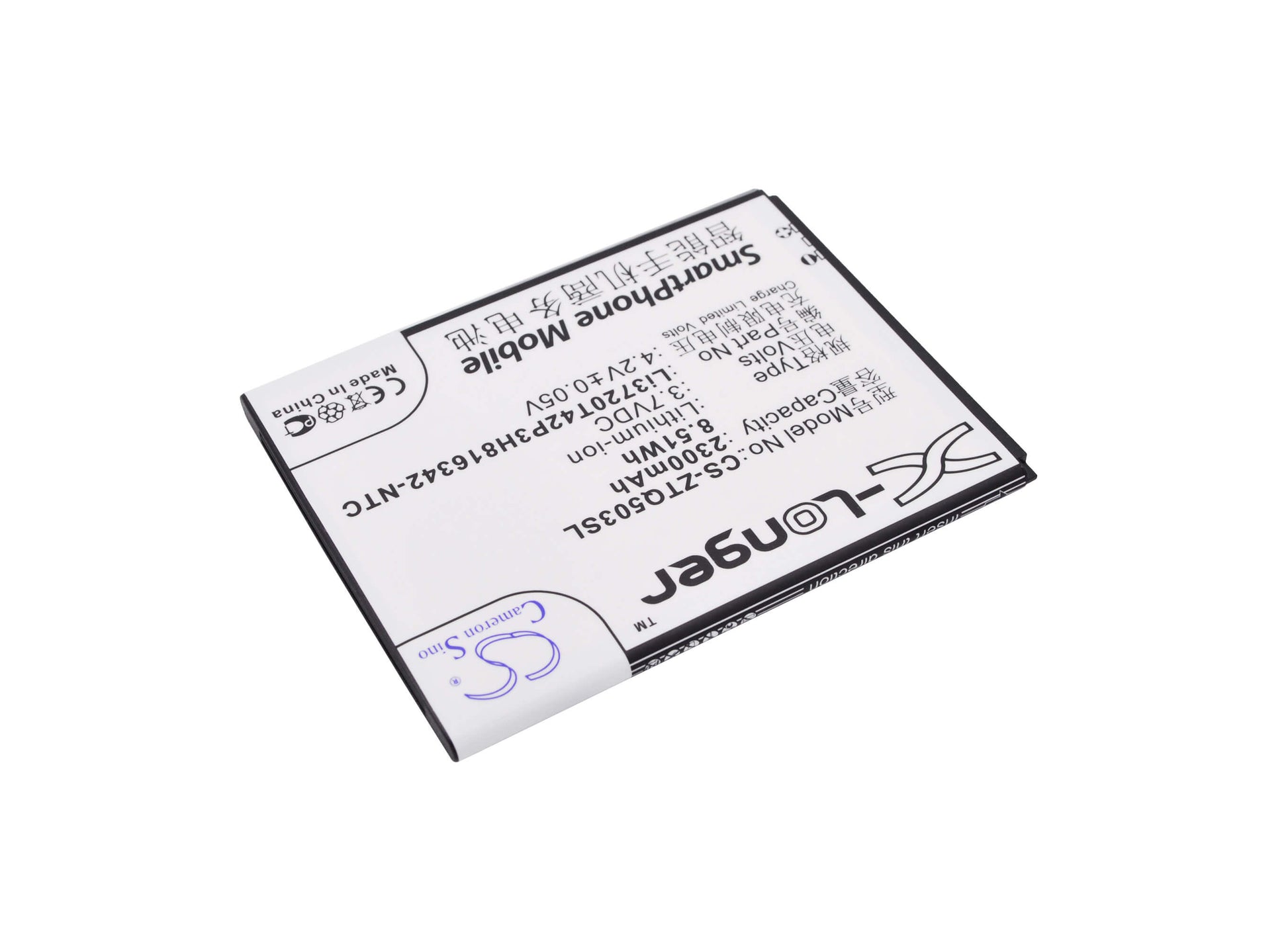 3.7V, 2300mAh, Li-ion Battery fits Zte, Q503c, Q503u, 8.51Wh