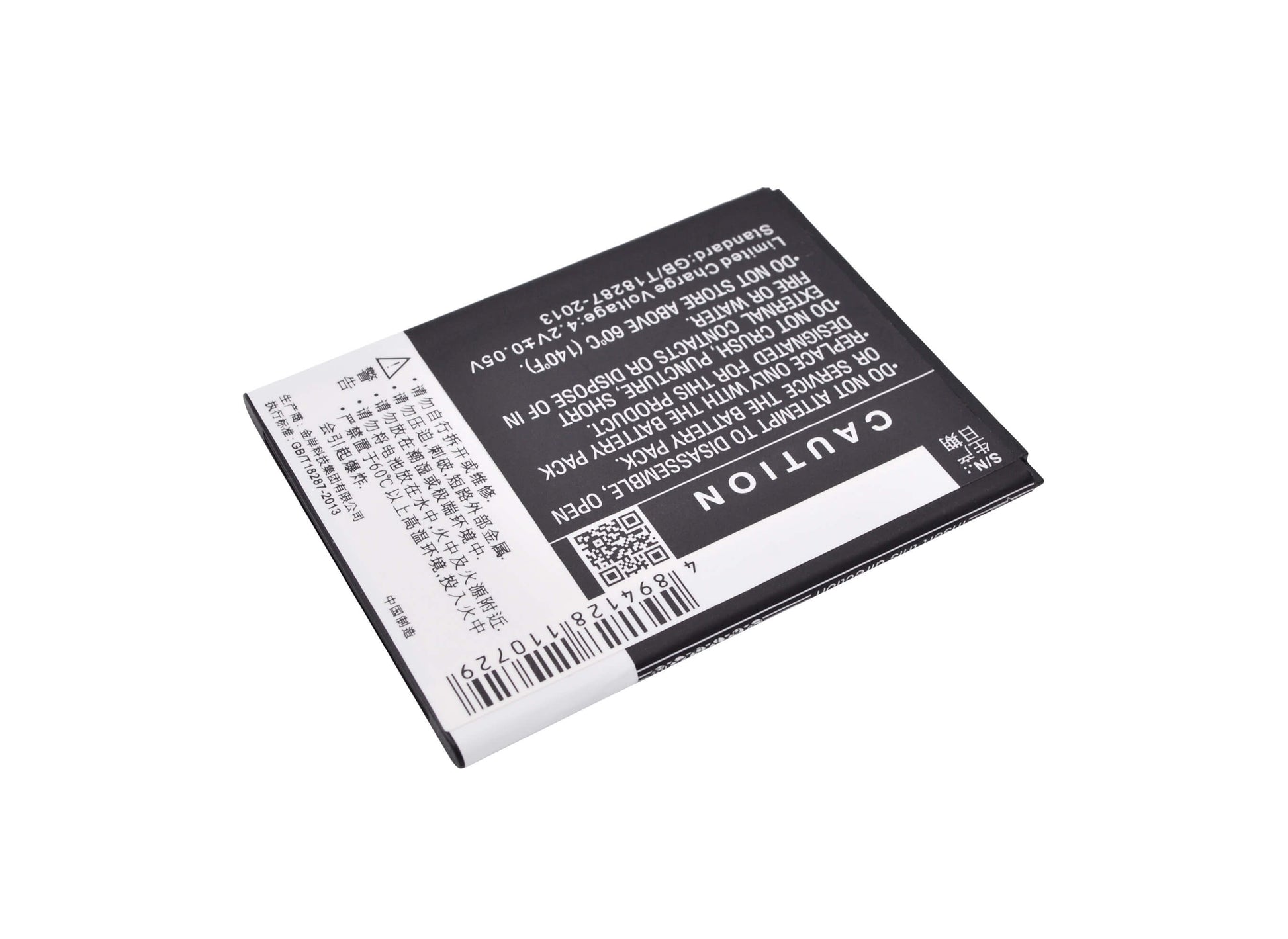 3.7V, 2300mAh, Li-ion Battery fits Zte, Q503c, Q503u, 8.51Wh