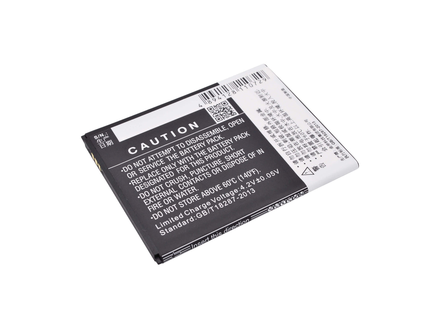 3.7V, 2300mAh, Li-ion Battery fits Zte, Q503c, Q503u, 8.51Wh