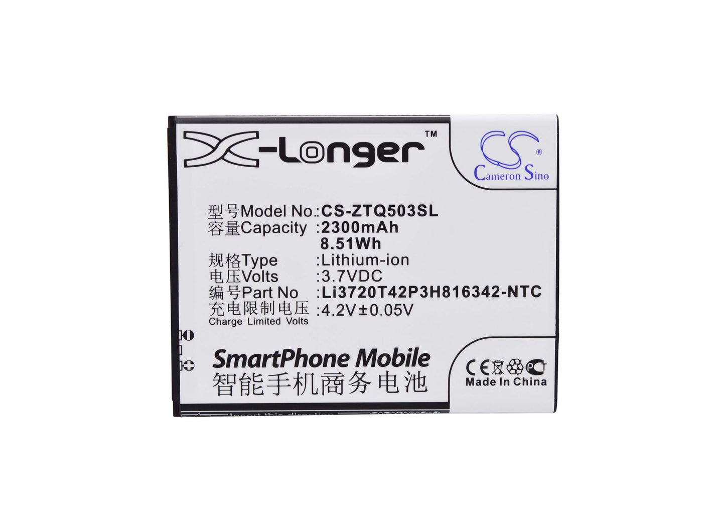 3.7V, 2300mAh, Li-ion Battery fits Zte, Q503c, Q503u, 8.51Wh