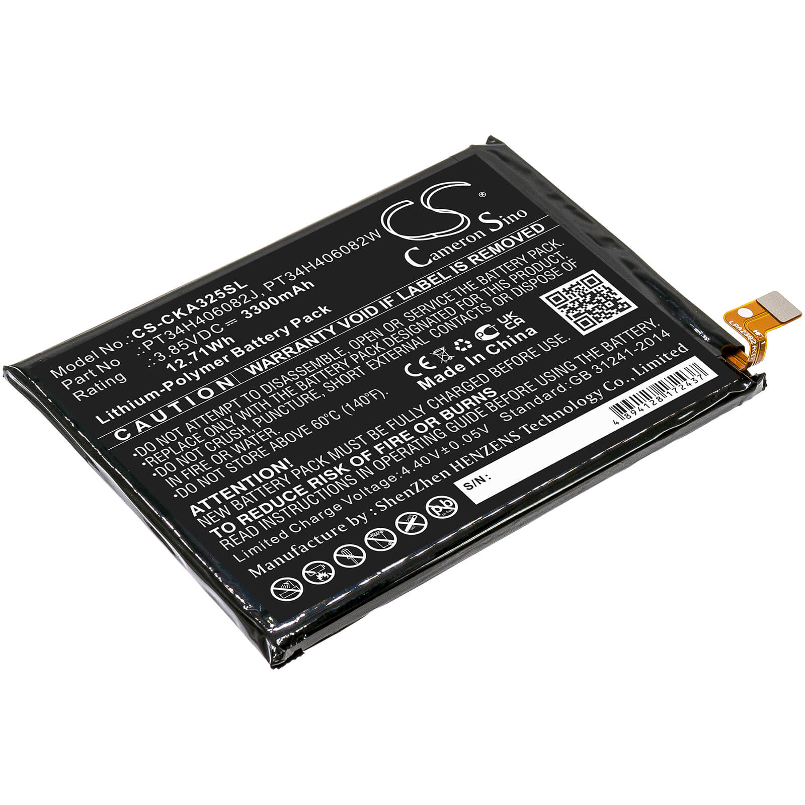 3.85V, 3300mAh, Li-Polymer Battery fits Cricket, Icon 2, U325ac, 12.705Wh