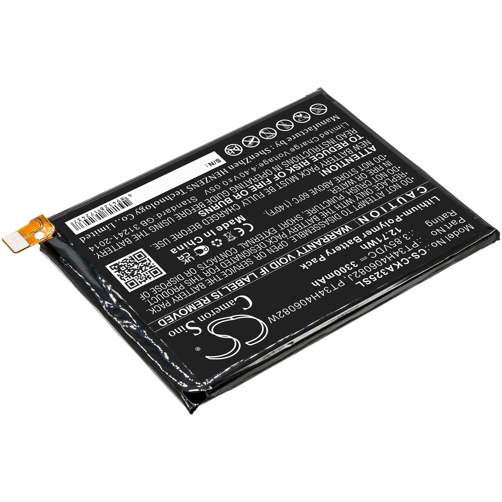 3.85V, 3300mAh, Li-Polymer Battery fits Cricket, Icon 2, U325ac, 12.705Wh