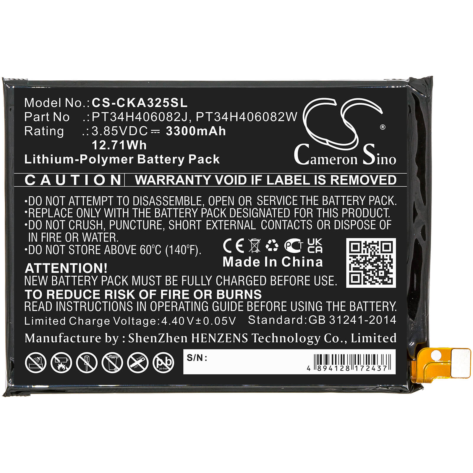 3.85V, 3300mAh, Li-Polymer Battery fits Cricket, Icon 2, U325ac, 12.705Wh
