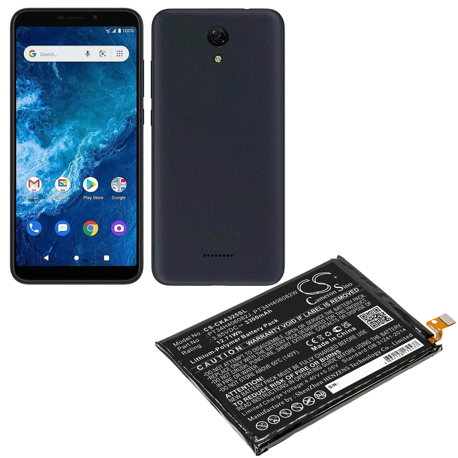 3.85V, 3300mAh, Li-Polymer Battery fits Cricket, Icon 2, U325ac, 12.705Wh
