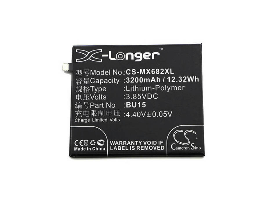 3.85V, 3200mAh, Li-Polymer Battery fits Meilan, U20, U20 Dual Sim, 12.32Wh