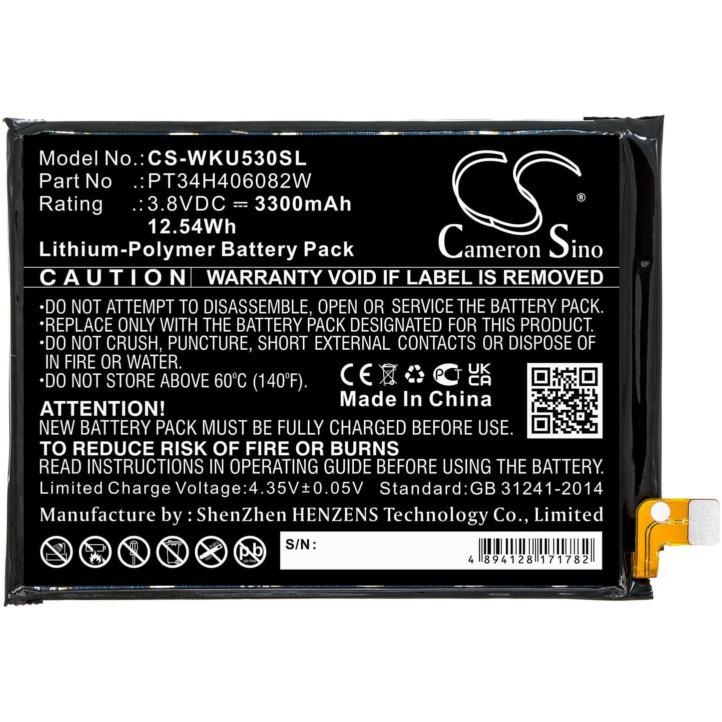 3.8V, 3300mAh, Li-Polymer Battery fits Wiko, Ride 3, 12.54Wh