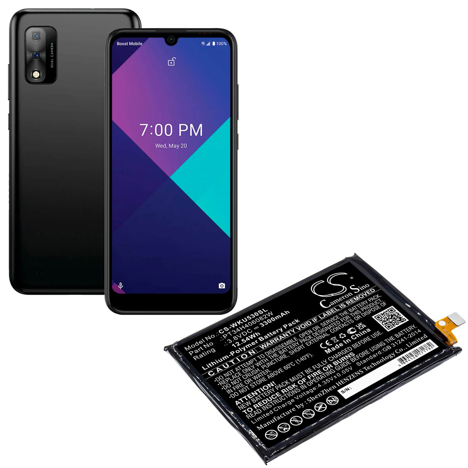 3.8V, 3300mAh, Li-Polymer Battery fits Wiko, Ride 3, 12.54Wh