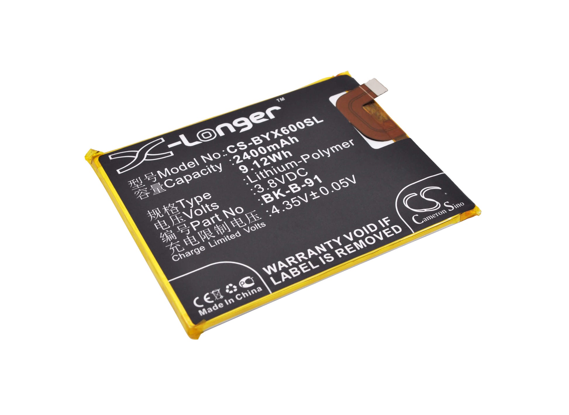 3.8V, 2400mAh, Li-Polymer Battery fits Vivo, X6, X6a, 9.12Wh