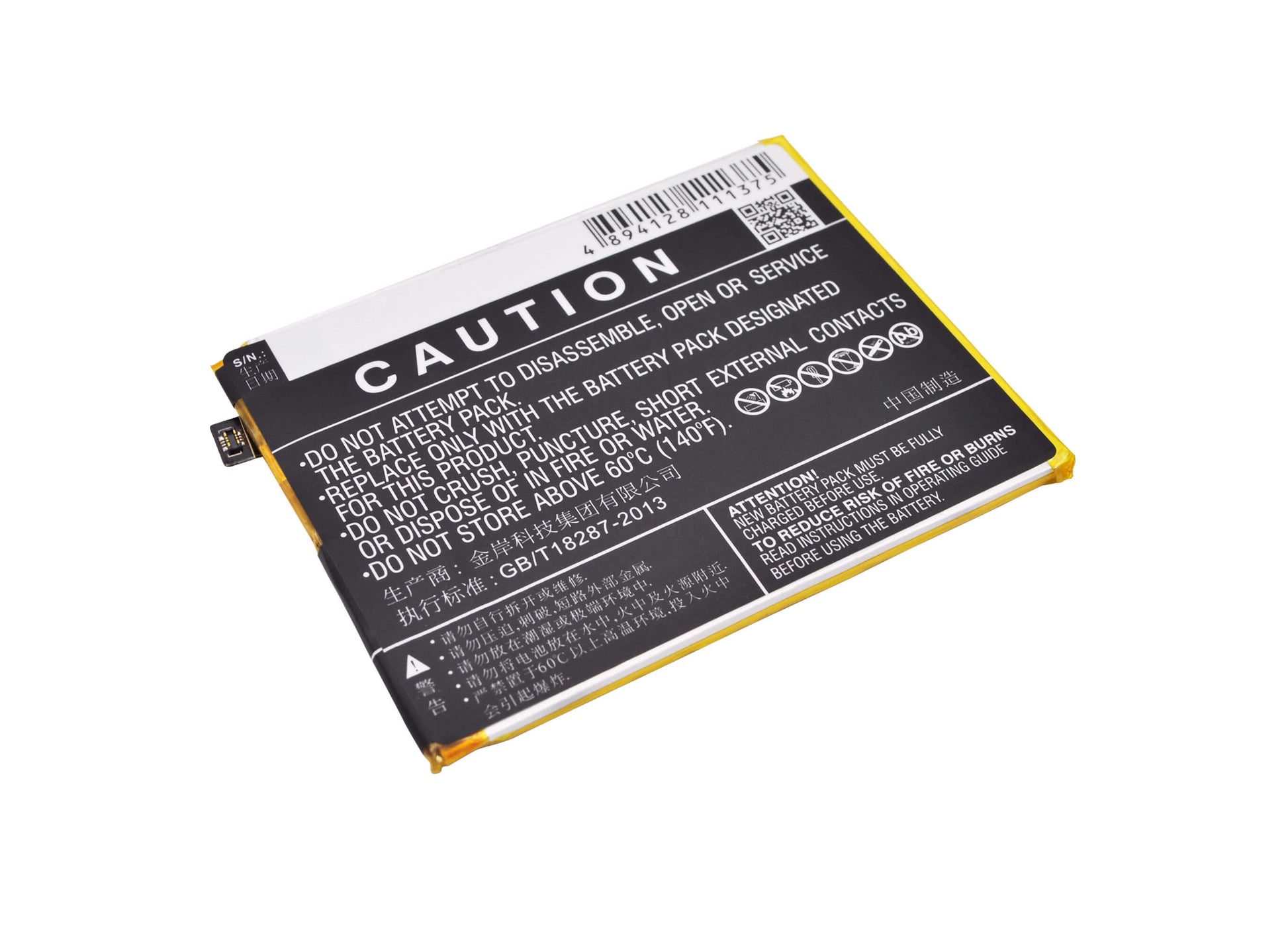 3.8V, 2400mAh, Li-Polymer Battery fits Vivo, X6, X6a, 9.12Wh