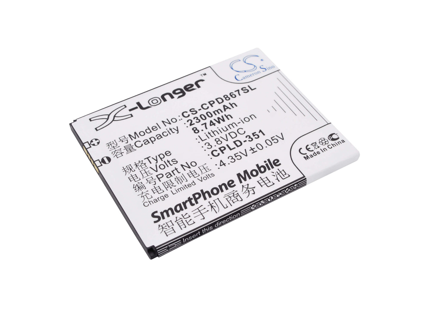 3.8V, 2300mAh, Li-ion Battery fits Coolpad, 8675, 8675 Hd 4g, 8.74Wh