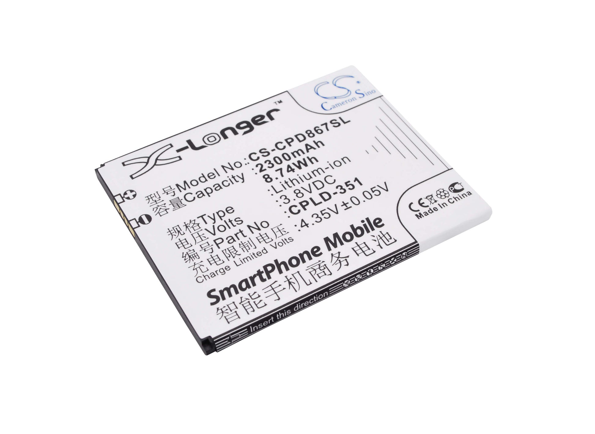 3.8V, 2300mAh, Li-ion Battery fits Coolpad, 8675, 8675 Hd 4g, 8.74Wh