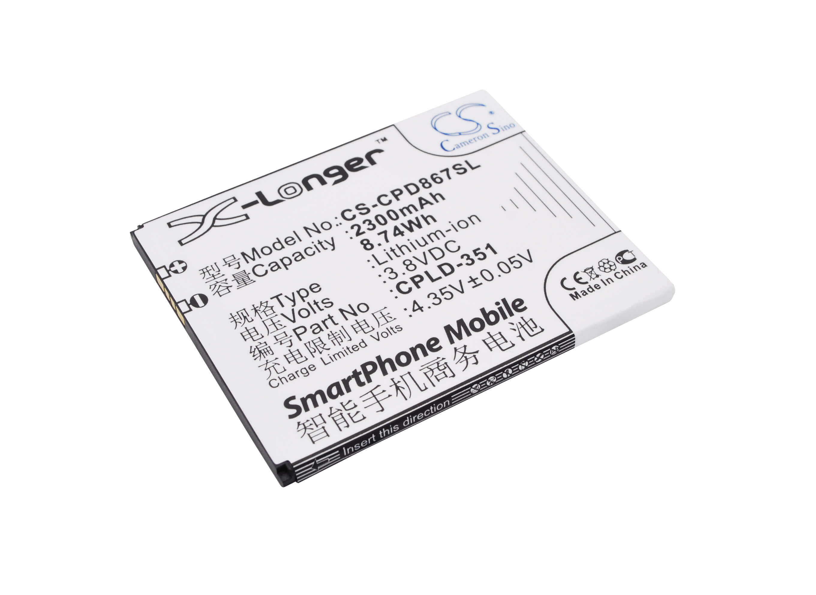 3.8V, 2300mAh, Li-ion Battery fits Coolpad, 8675, 8675 Hd 4g, 8.74Wh