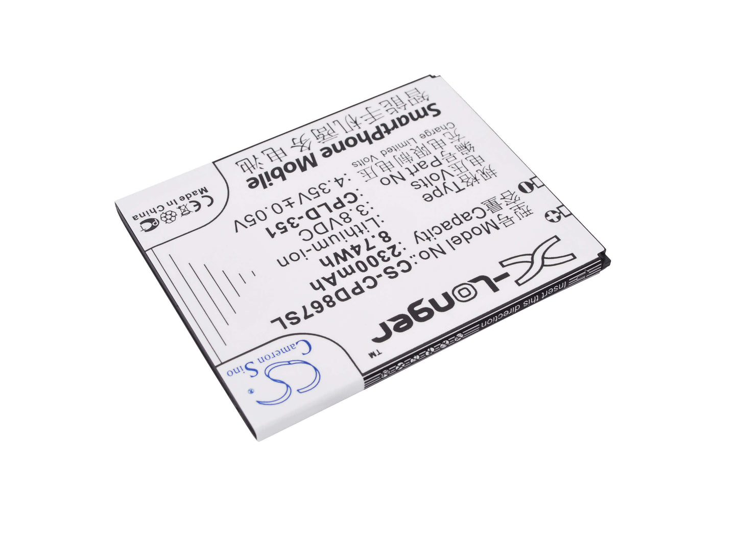 3.8V, 2300mAh, Li-ion Battery fits Coolpad, 8675, 8675 Hd 4g, 8.74Wh