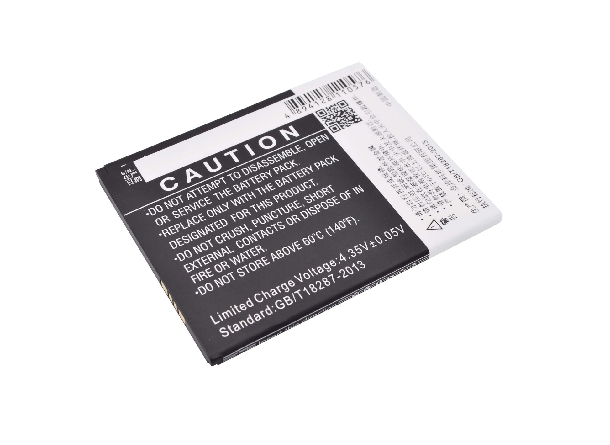 3.8V, 2300mAh, Li-ion Battery fits Coolpad, 8675, 8675 Hd 4g, 8.74Wh
