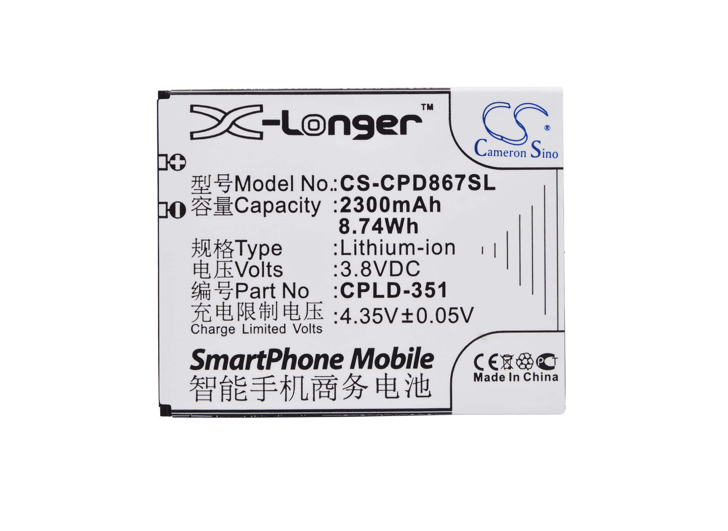 3.8V, 2300mAh, Li-ion Battery fits Coolpad, 8675, 8675 Hd 4g, 8.74Wh