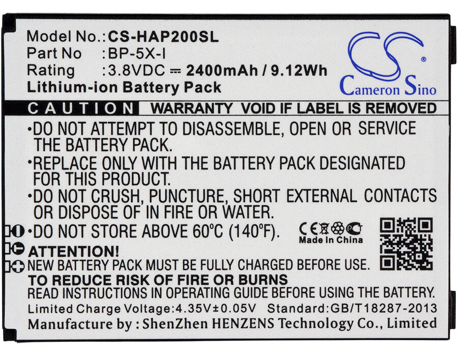 3.8V, 2400mAh, Li-ion Battery fits Innos, D10, D10c, 9.12Wh